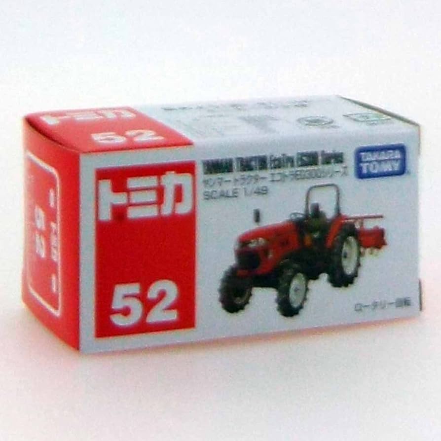 Amazon.co.jp: トミカ №052 ヤンマー トラクター EG300シリーズ